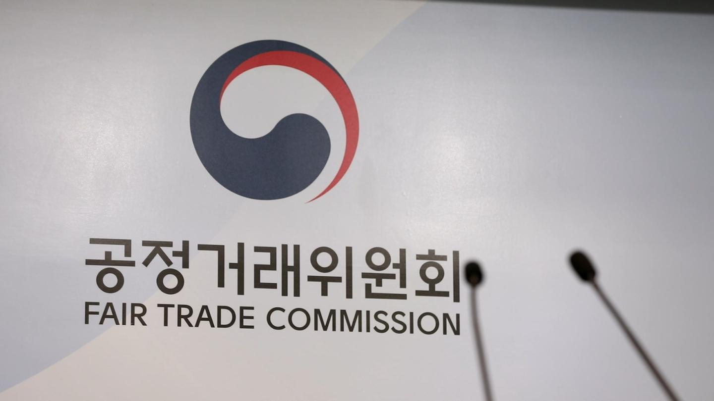 FTC to collect public opinion on draft guidelines against 'AI washing'