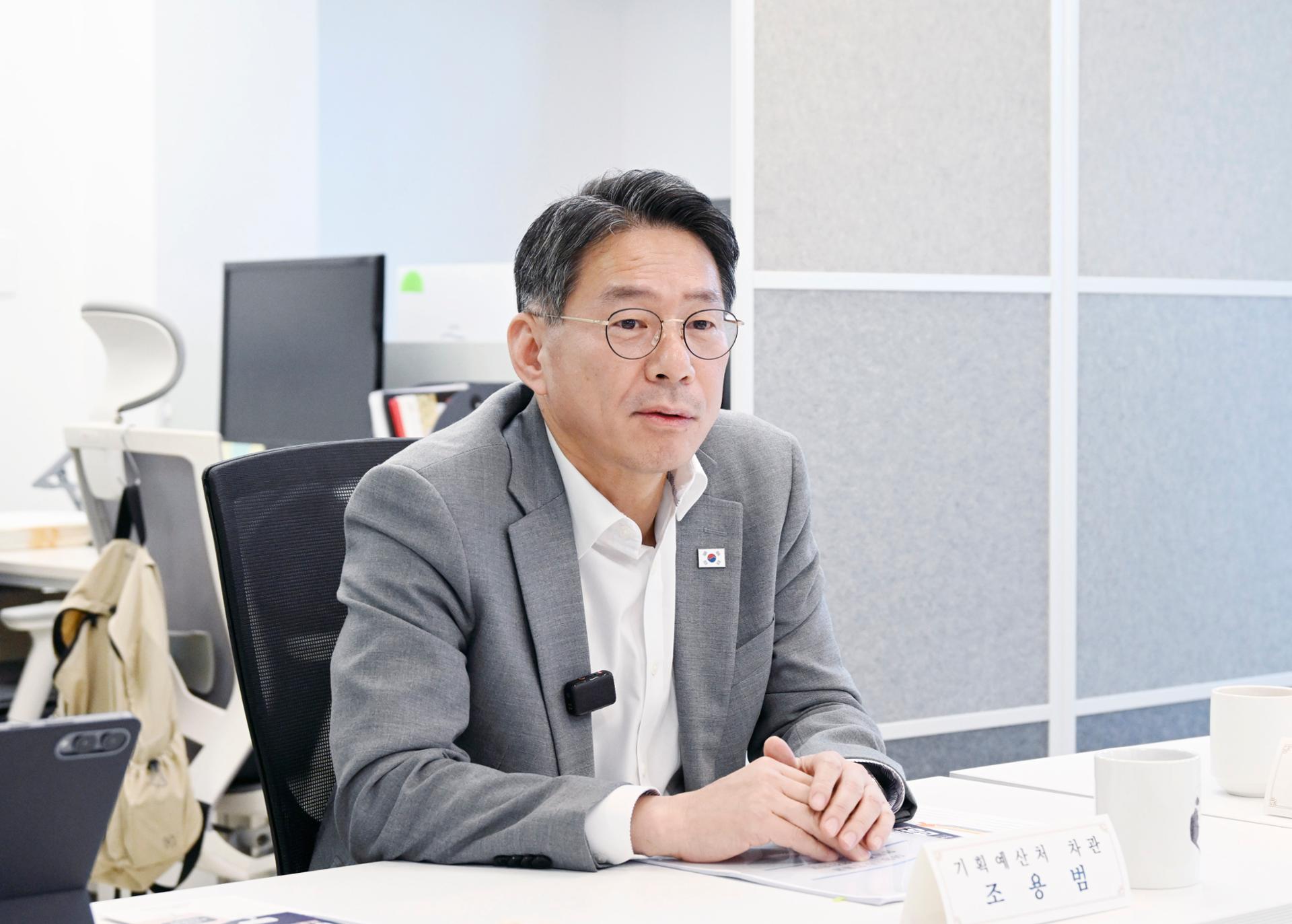 Vice budget minister calls Future Fund 'fiscal innovation' for future growth