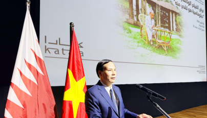 Katara screens documentary on Ho Chi Minh’s diplomatic legacy