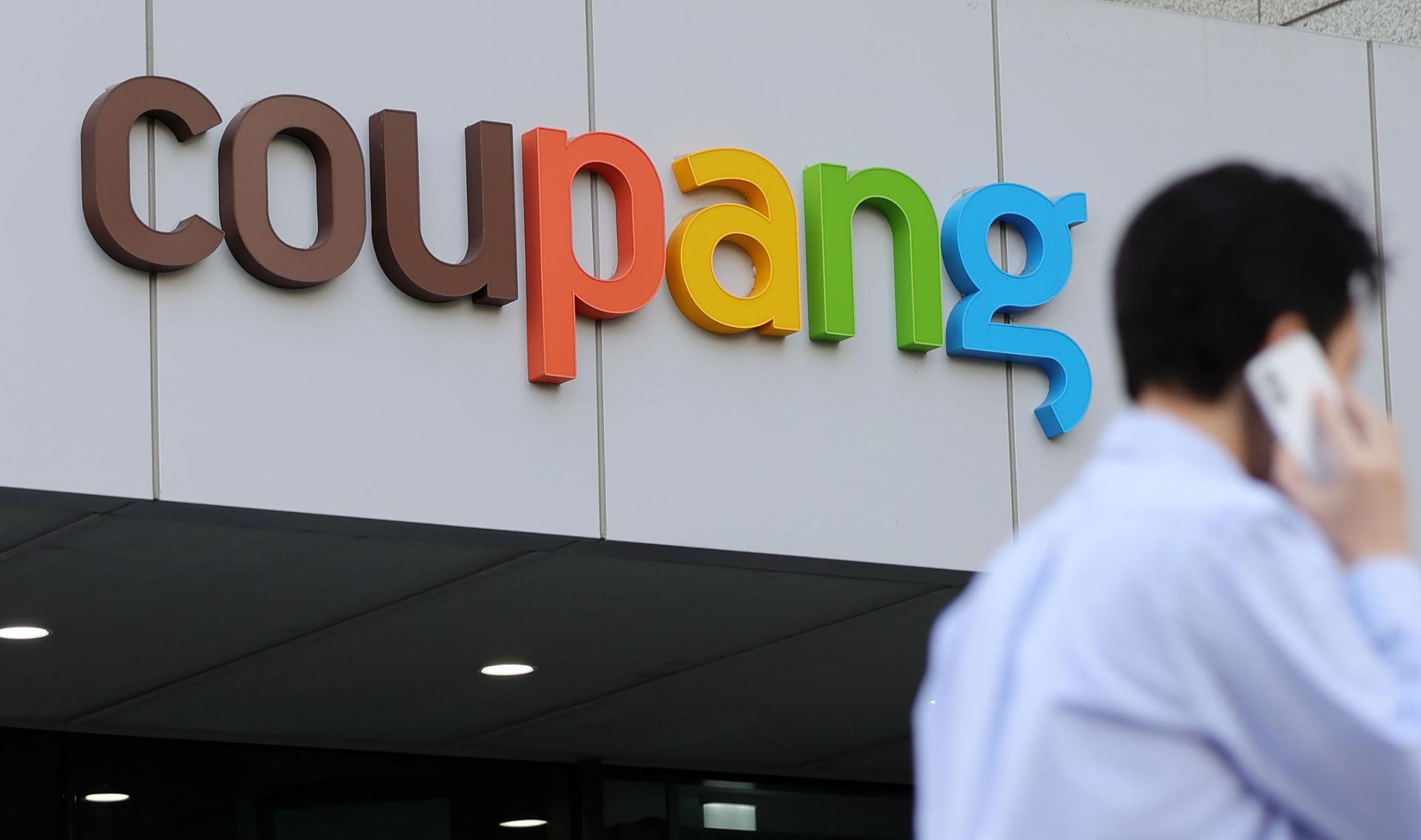 Coupang, affiliates found to have committed 205 workplace safety violations