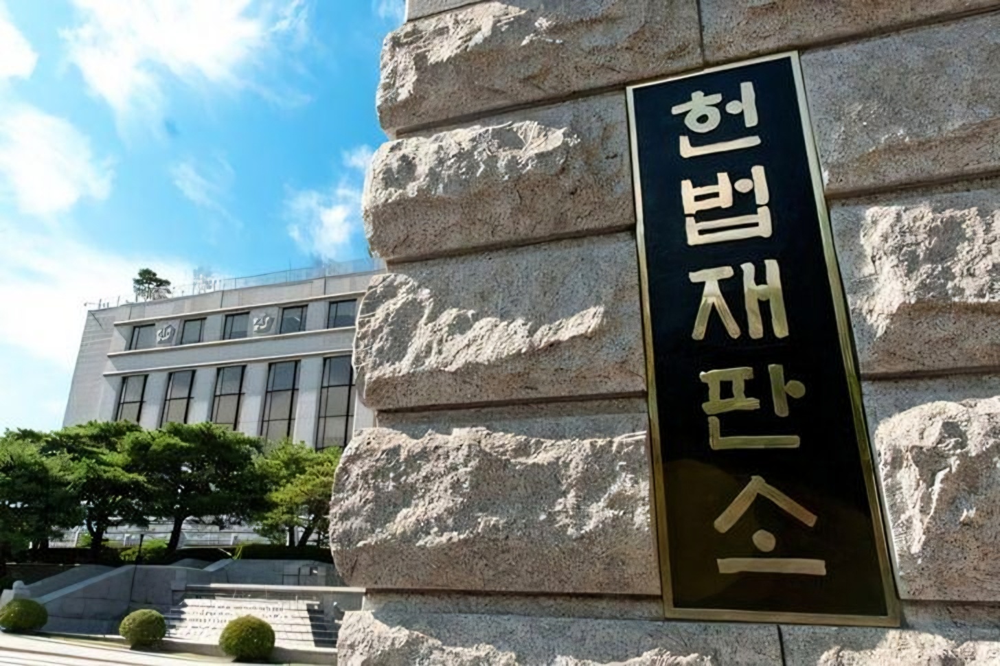 Constitutional Court says heavier penalty for parricide constitutional