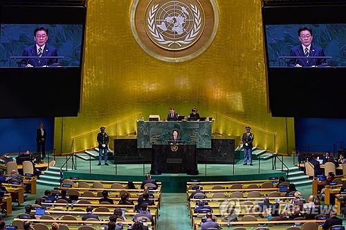 (2nd LD) S. Korea to send letter to UNSC urging N. Korea to take responsibility for DMZ mine blast