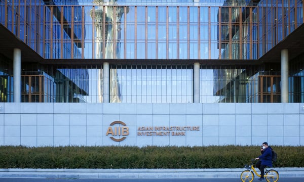 Inaccessible by Design: AIIB’s Complaint Mechanism
