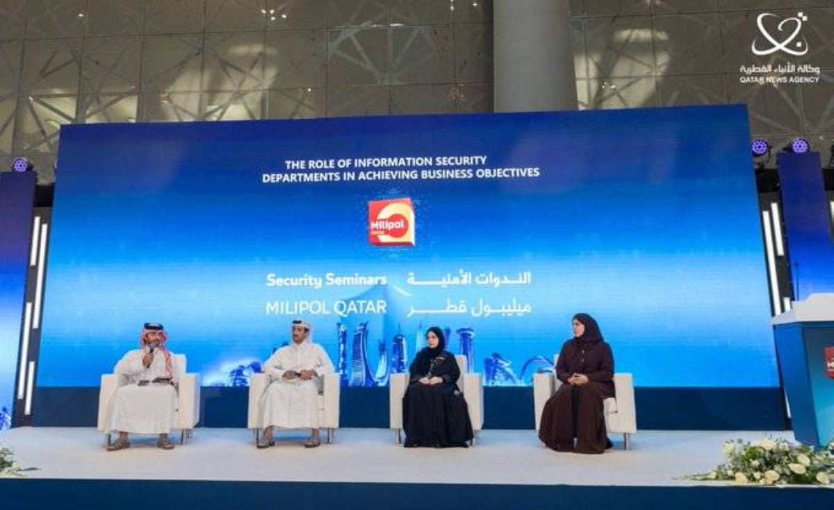 Participants at Milipol Qatar seminar call for stronger cybersecurity and ensuring continuity of vital services