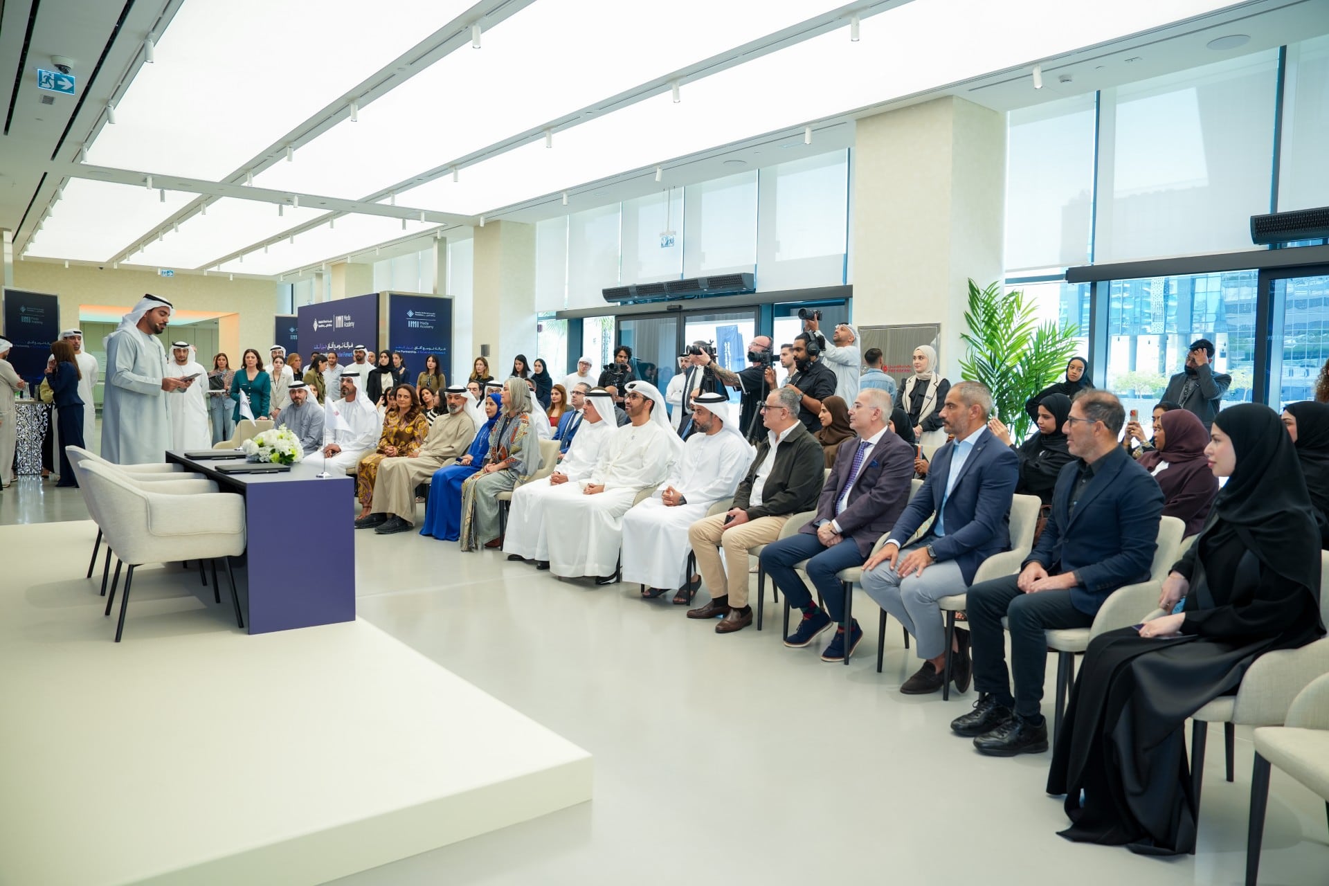 IMI Media Academy and Abdulla Al Ghurair Foundation to prepare 29,000 young people for careers