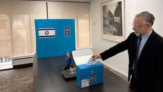 Israel's 2026 election gets underway abroad: 101 polling stations from New Zealand to California