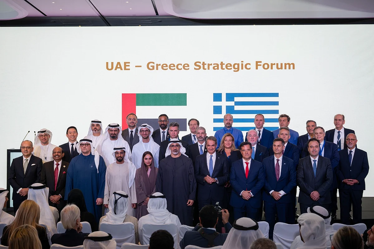 UAE-Greece Strategic Forum opens new horizons for private sector-led trade, investment