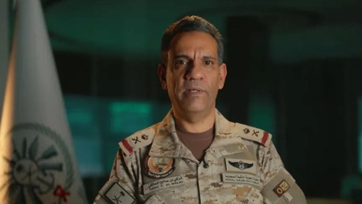 Coalition intercepts Houthi ballistic missile targeting Najran