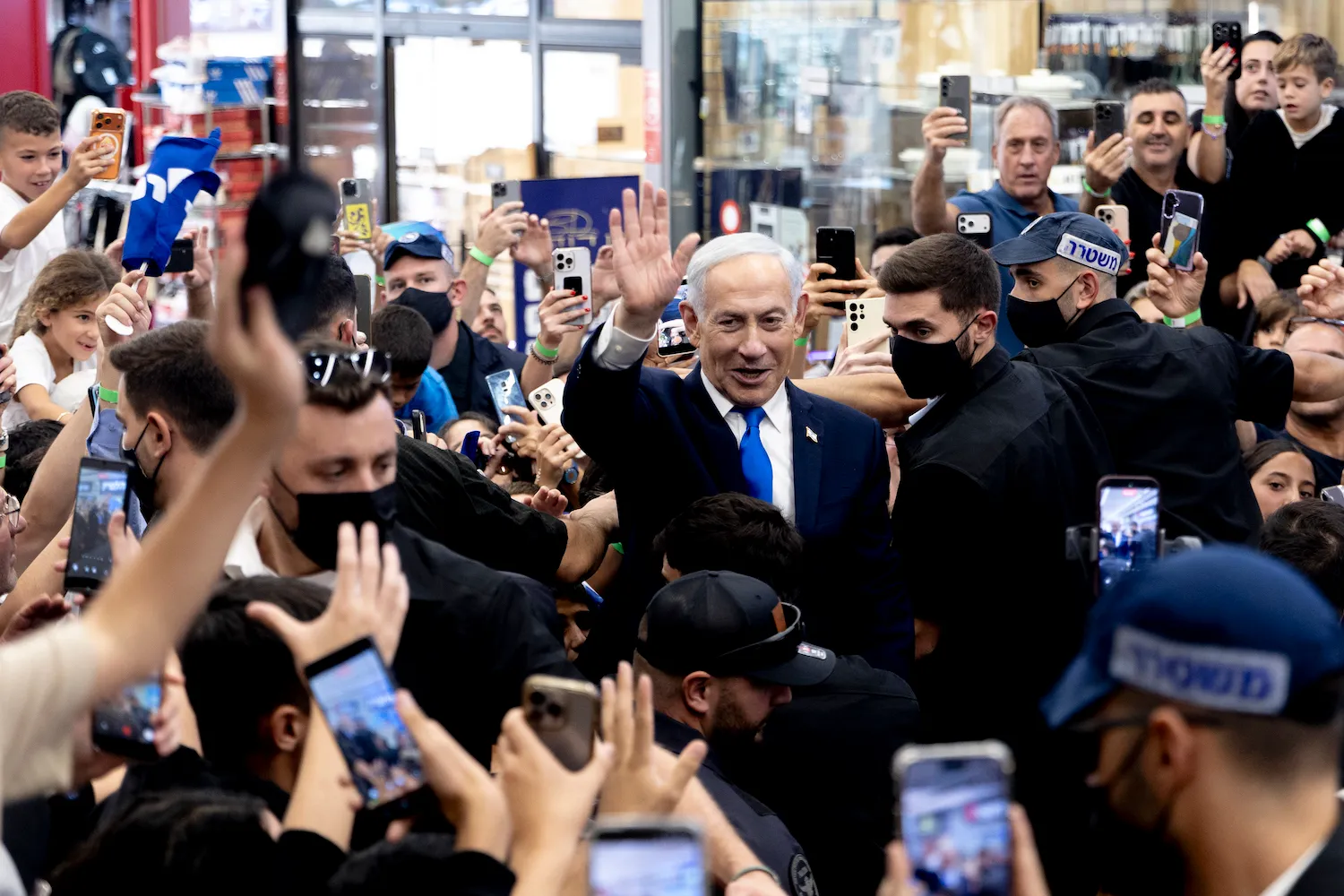 Netanyahu Calls on Israel to Overthrow Iranian Regime