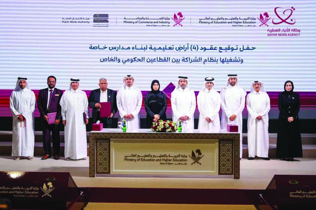 MoEHE signs contracts for four new private schools