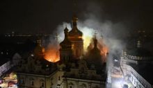 Ukraine Condemns Russian Cluster Munition Strike Near Kyiv’s Historic Religious Sites
