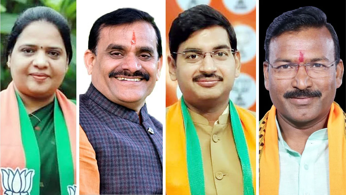 8 MP Leaders Get Key Posts In BJP’s New National Team