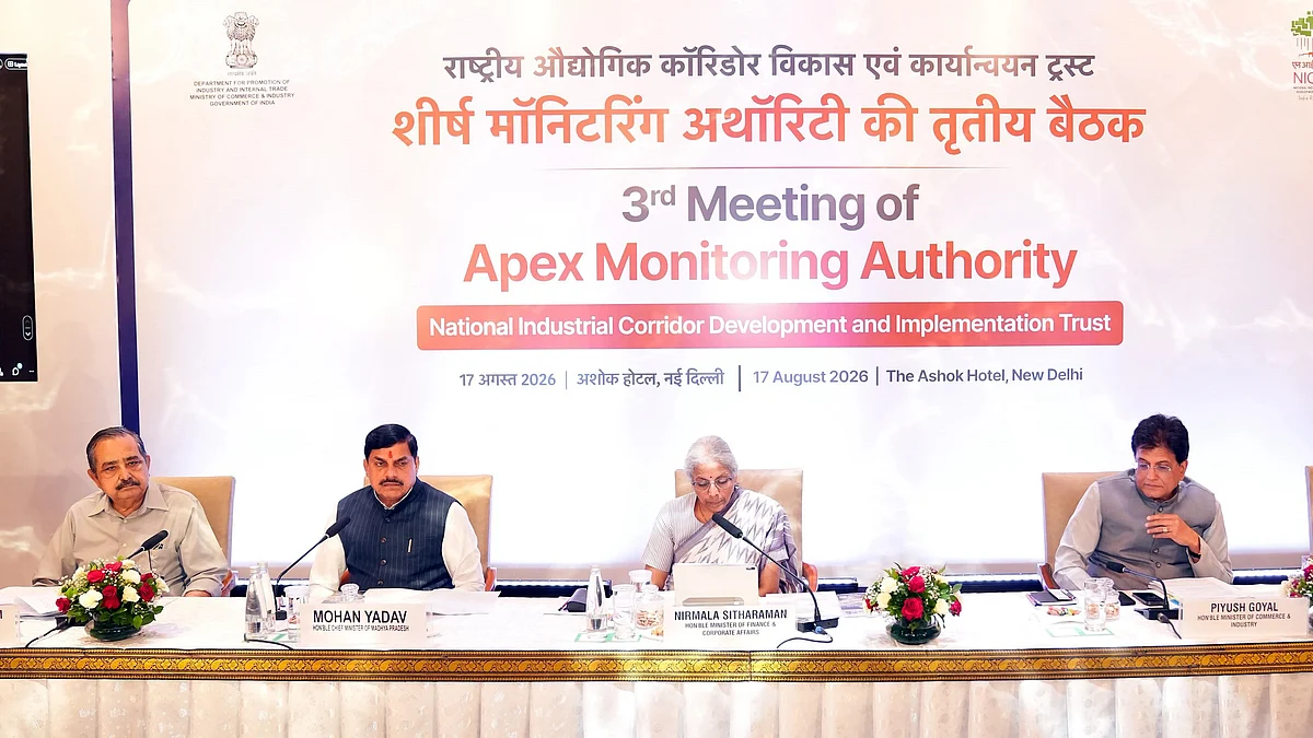 CM Mohan Yadav Highlights MP’s Investment-Friendly Climate At NICDIT Meet