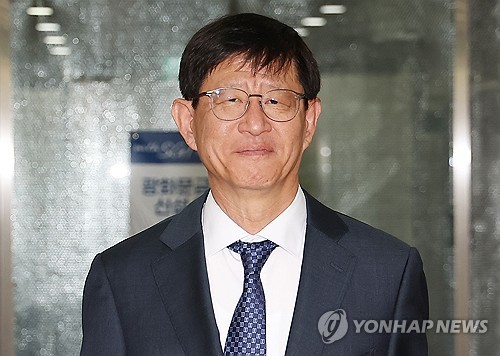 Lee appoints special inspector to probe corruption involving first family, aides