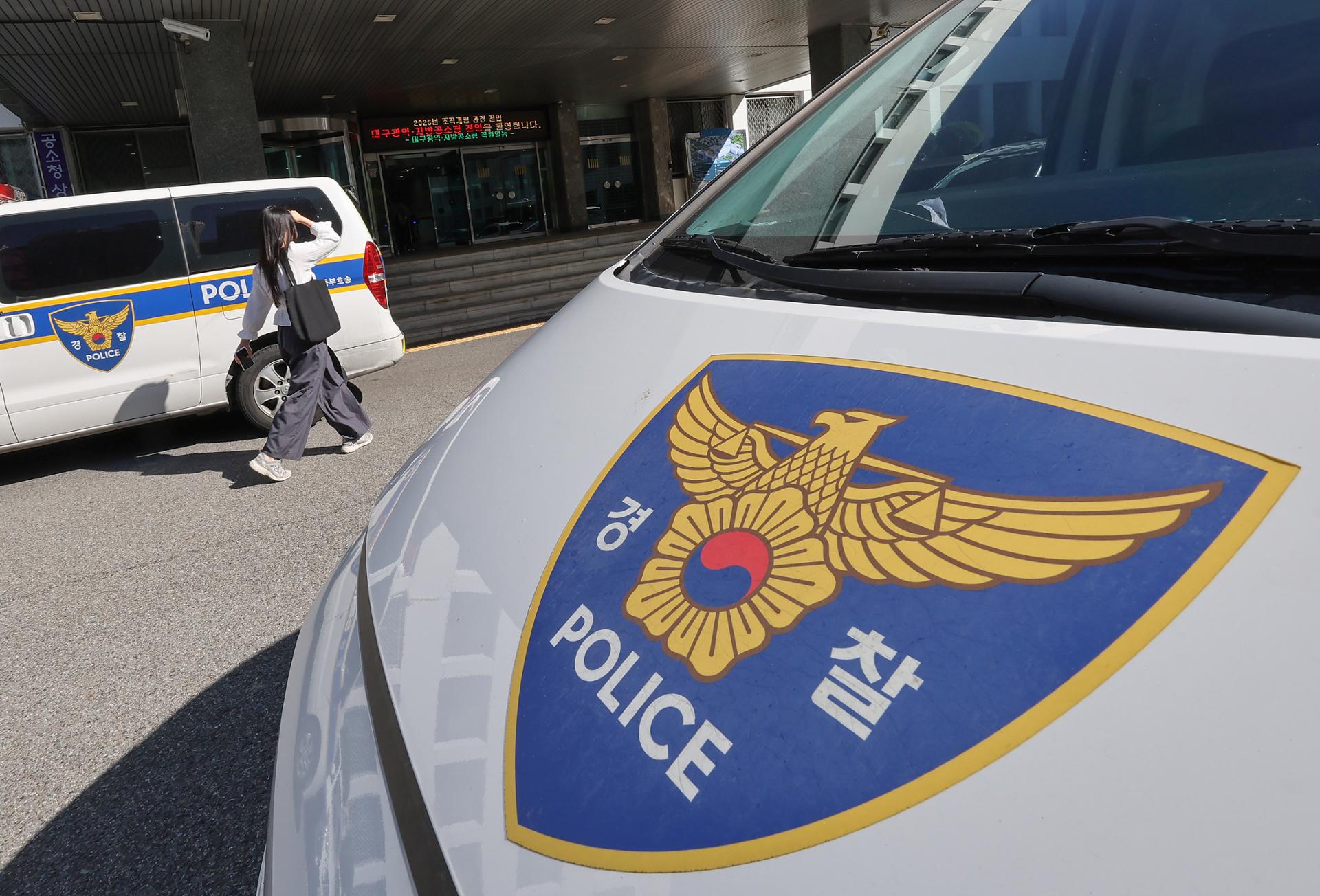 Arrest warrant sought for woman accused of killing own mother