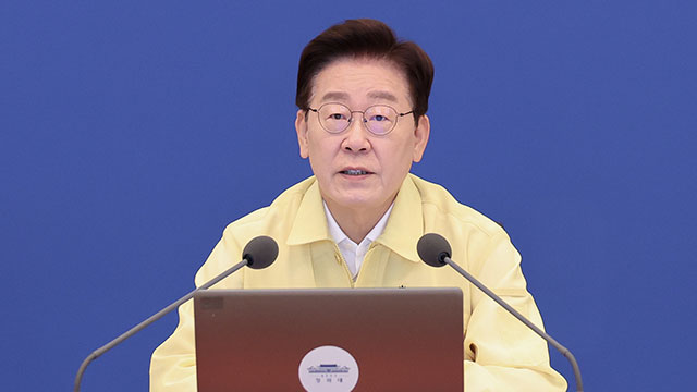 Lee Calls to Complete OPCON Transfer during Term in Office