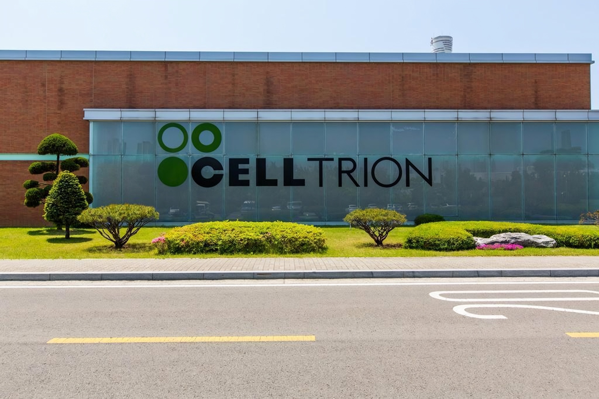 Celltrion set to ramp up pharmacy biz in France with Gifrer acquisition