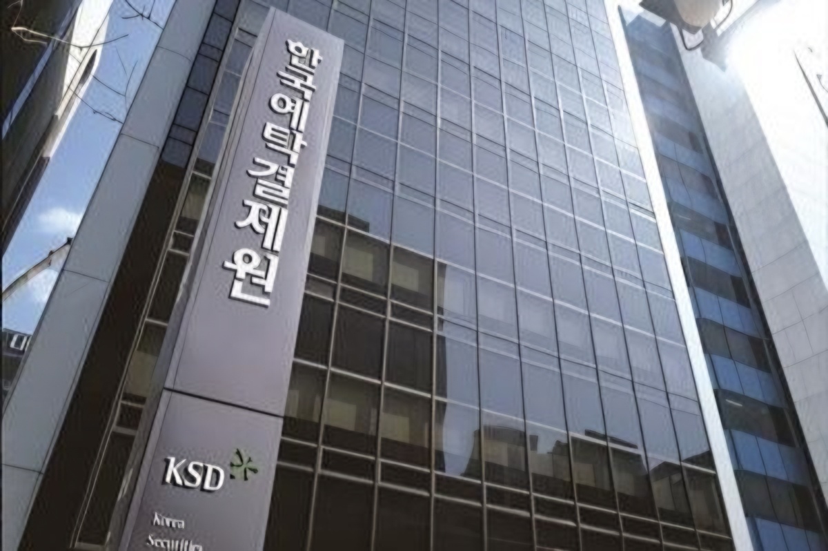 KSD channels $1.17 mil. funding this year into regional talent, startups in Busan