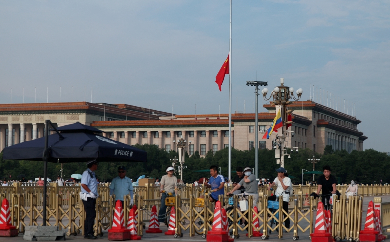 China lowers flags, tightens security for former premier Zhu Rongji's funeral