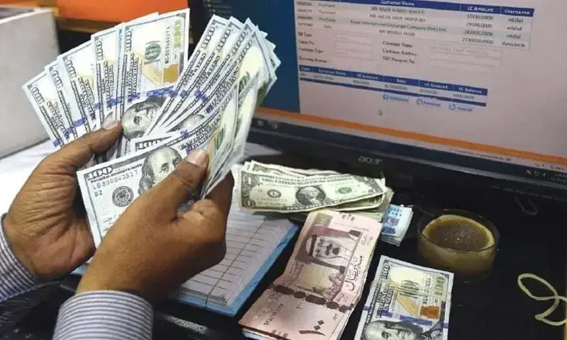 SBP cancels exchange firm’s licence over violations of regulatory instructions