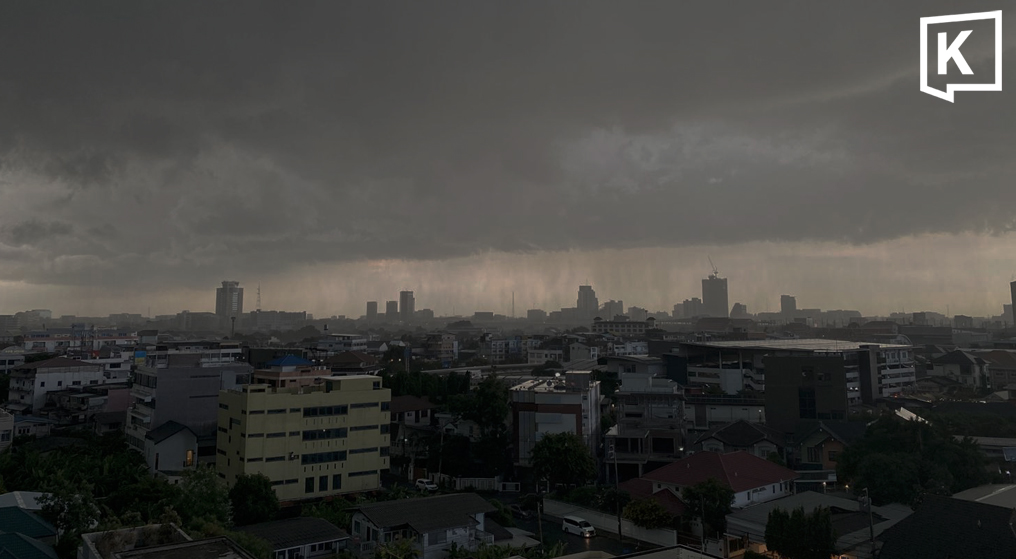 Thailand weather forecast: Heavy rain expected in 33 provinces