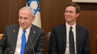 Netanyahu helped Kushner hide $1 billion in UAE funds at Israel's central bank, new book claims