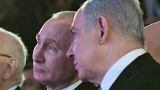 Russia lashes out at Netanyahu over antisemitic bot allegations: 'We are shocked'