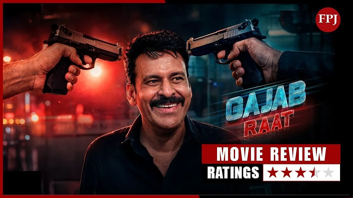 Gajab Raat Review: Manoj Bajpayee Elevates This Taut Engaging Crime Thriller