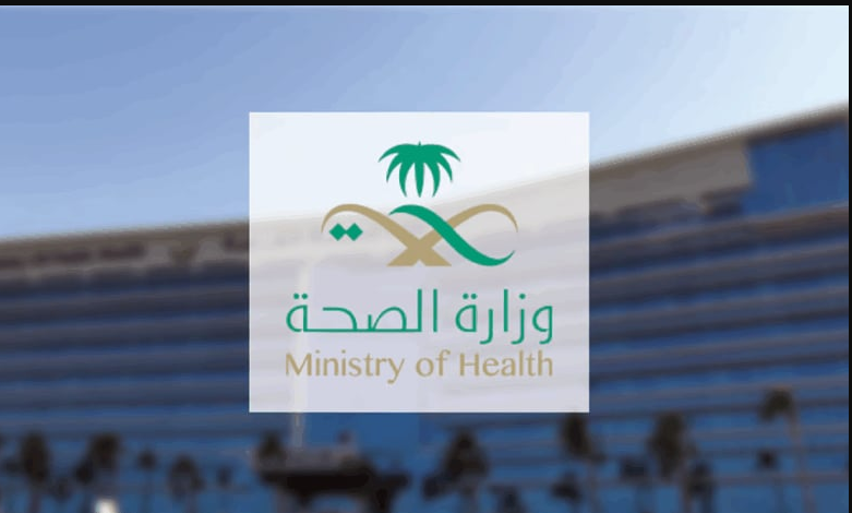 Health Ministry expands clinical privileges for general dentists from 18 to 41