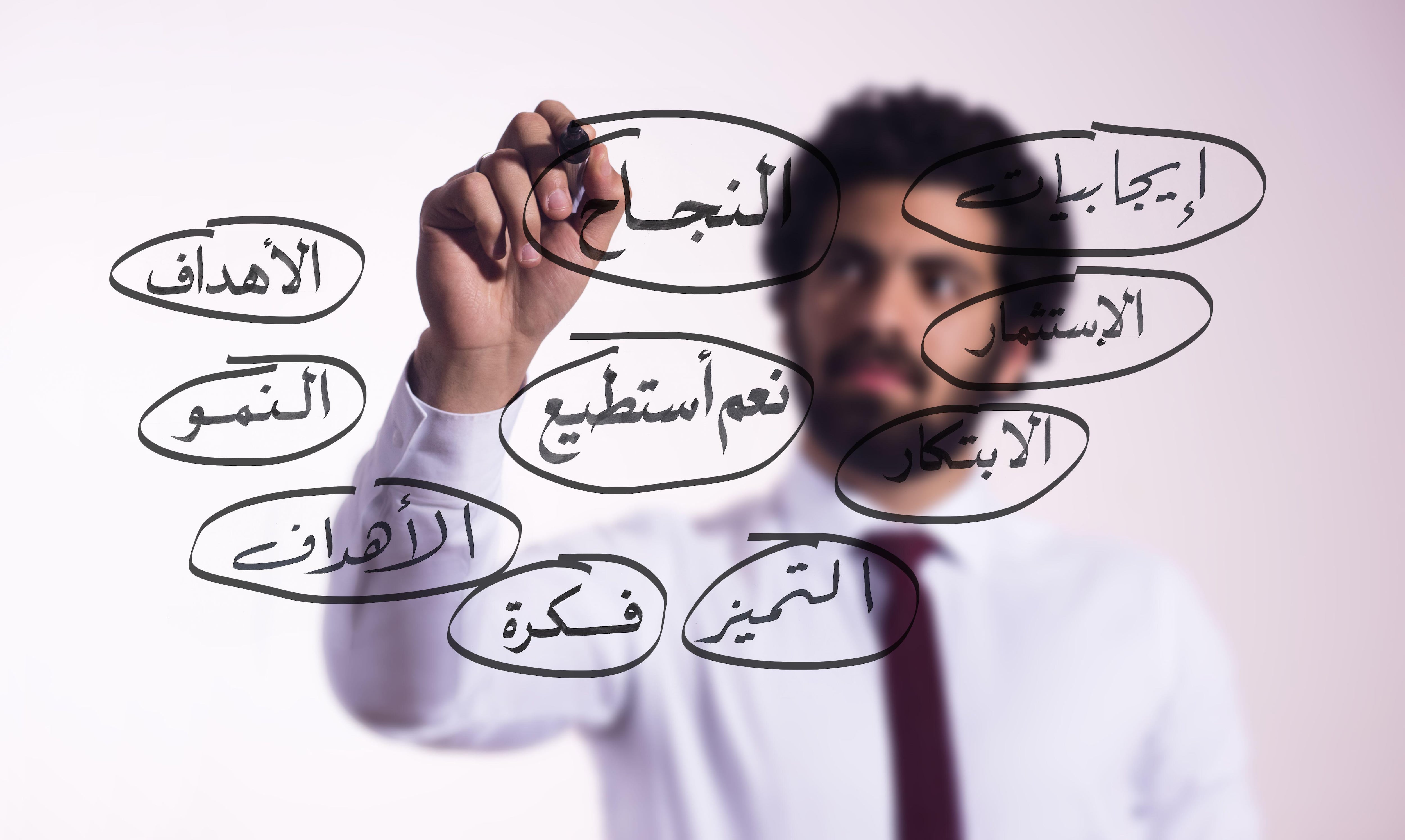 It's time to teach AI that humanity does not speak with one voice