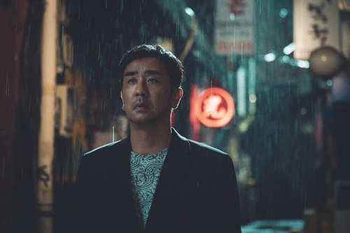 'Miss Baek' director Lee Ji-won back after 8 yrs with 'Portrait of a Family'