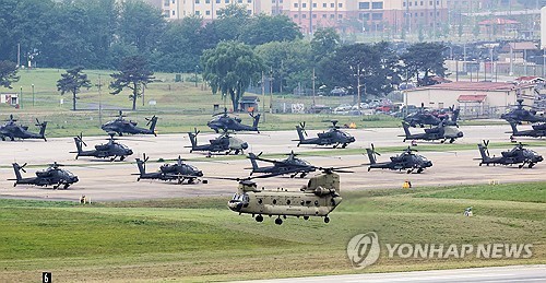 Yonhap News Summary