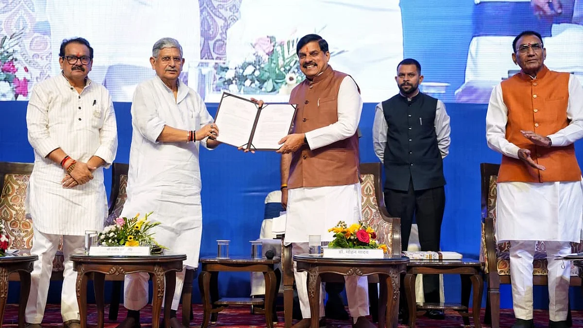 MP CM Mohan Yadav Announces Blue Revolution, Targets 10 Lakh Tonnes Fish Production In 3 Years With 1 Lakh Cage Cultures