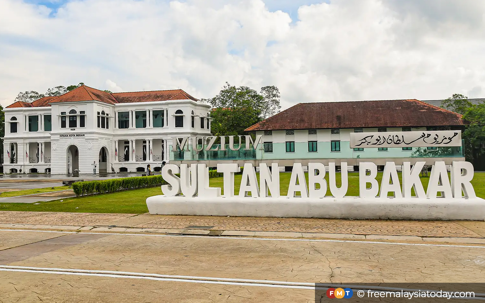 50 years on, Pahang museum keeps its stories alive