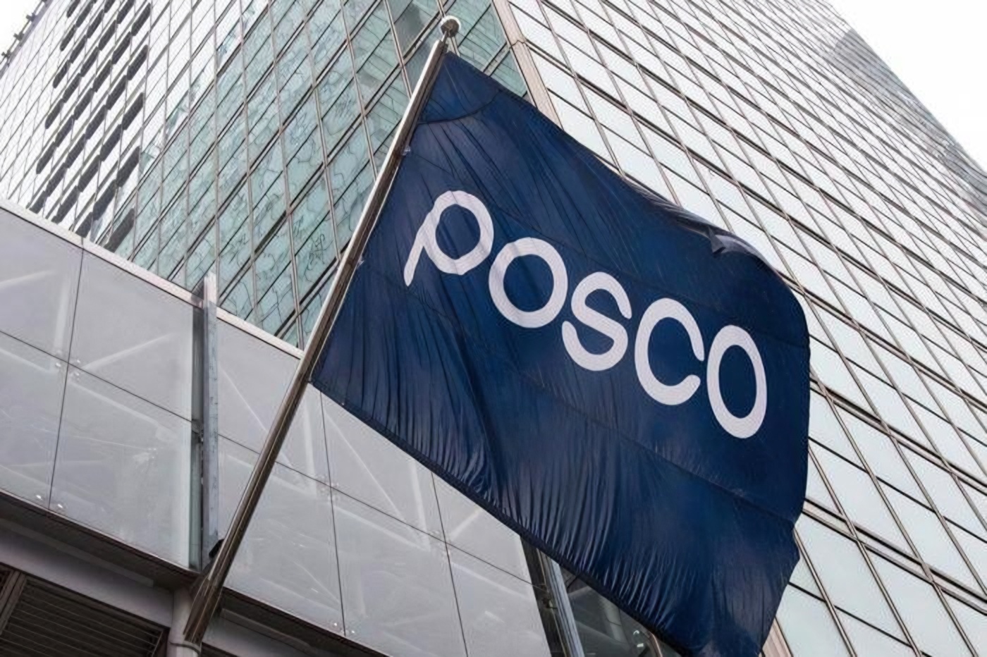Wage talks between POSCO, unionized workers break down