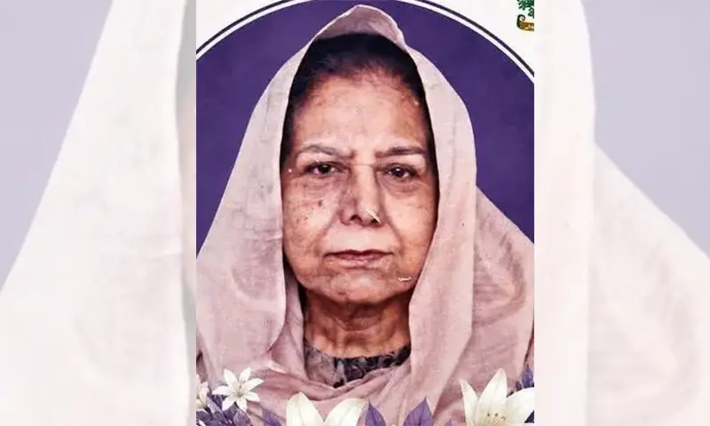 Former MNA Begum Nafisa passes away