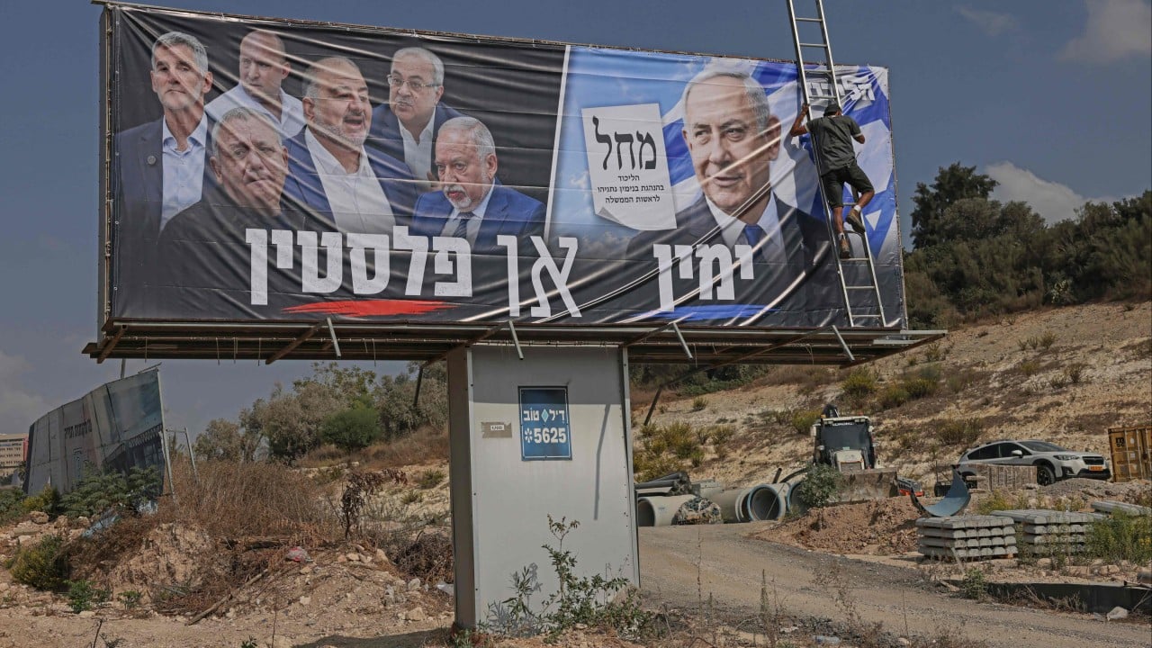 Israeli election campaign turns ugly with jibes, attacks against candidates