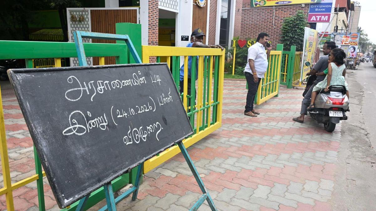 Tamil Nadu rains: Confusion as private schools in Erode declare holiday after students arrive