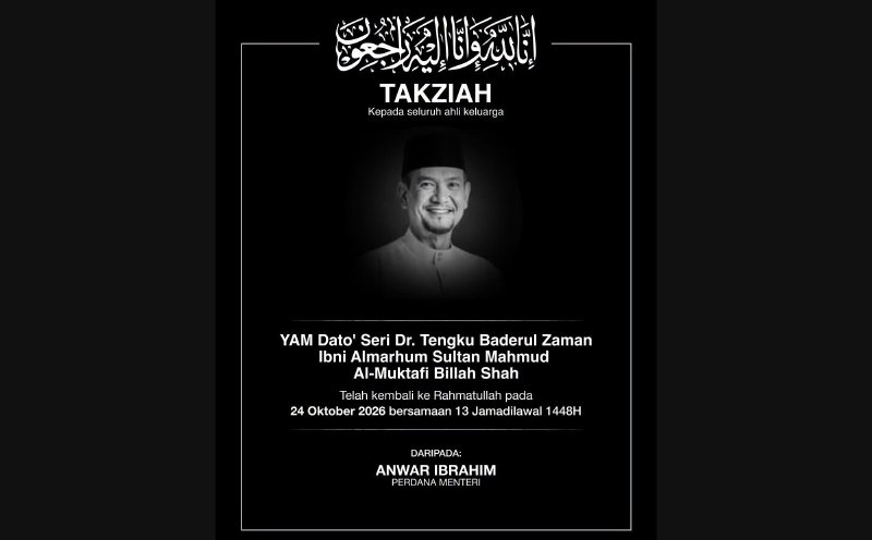 Anwar extends condolences to Terengganu Sultan over brother's passing