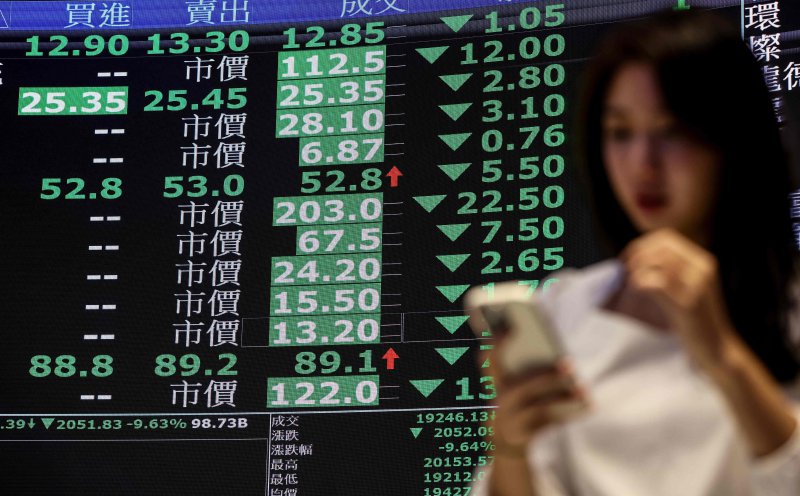 Bond yields jump, oil extends gains as US-Iran ceasefire expires