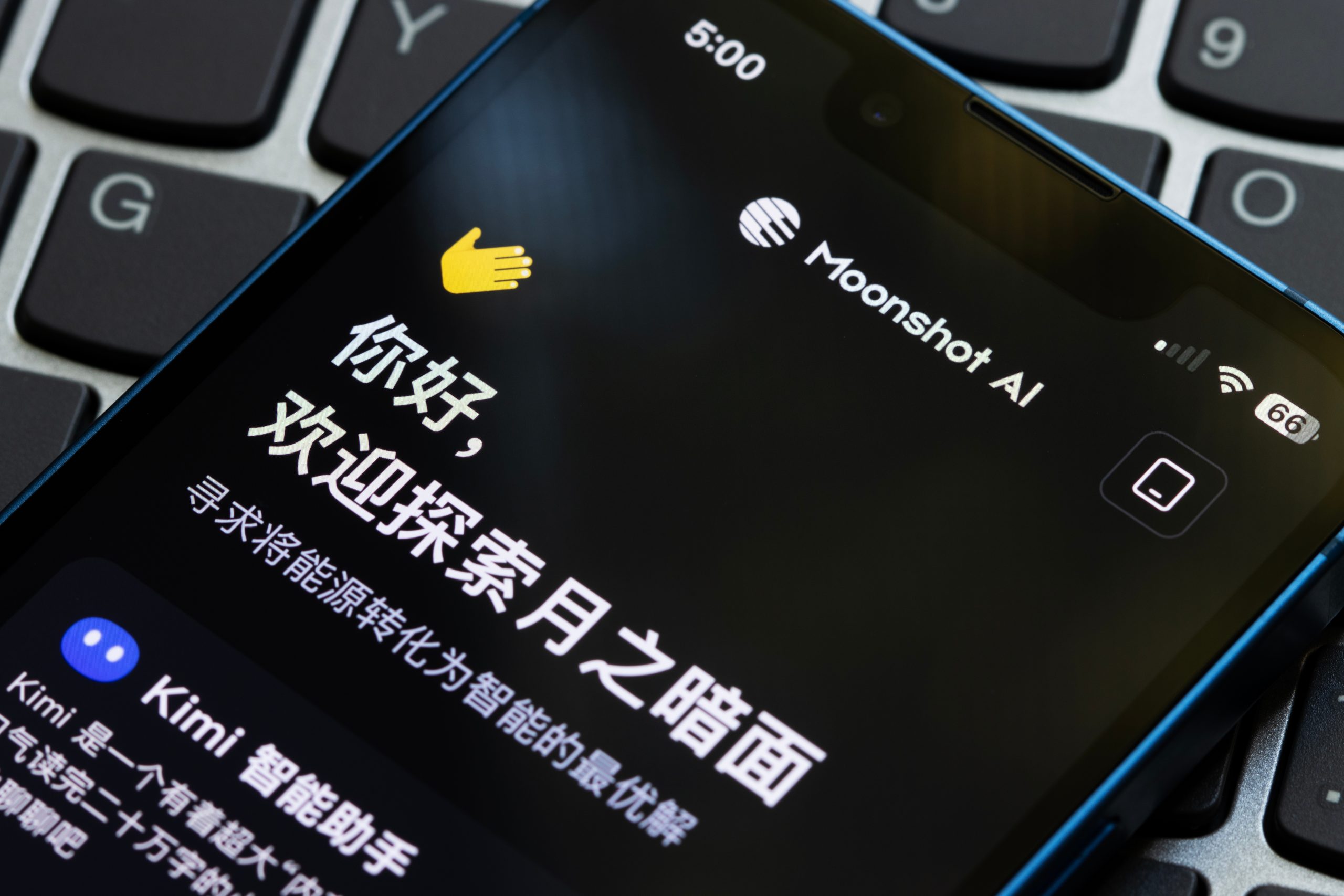 China’s Moonshot AI unveils Kimi K3.1 Pro model