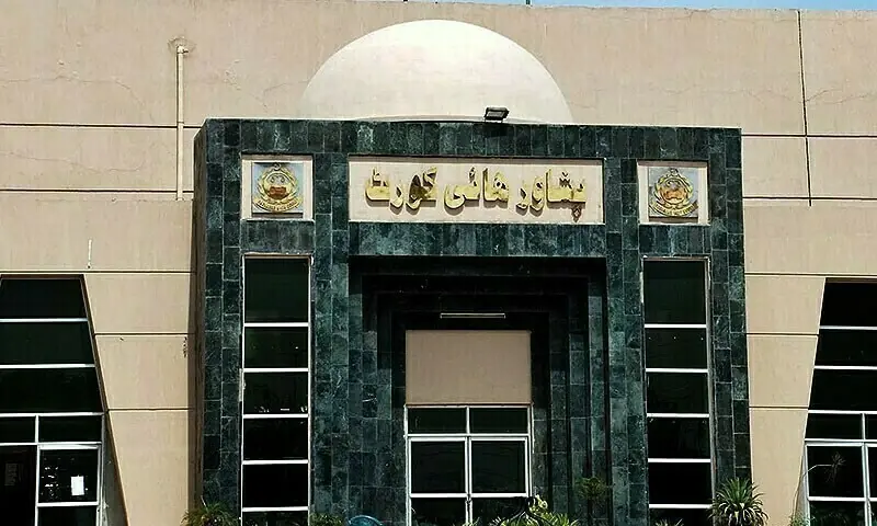4 new Peshawar High Court judges take oath