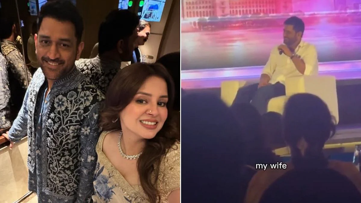 'My Wife': MS Dhoni’s Hilarious Response On Who Makes Him Lose His Cool Goes Viral | VIDEO