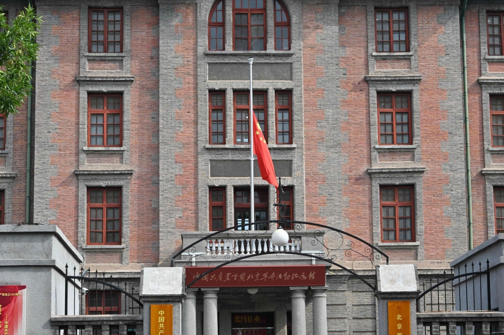China mourns Zhu Rongji, the reformer who shook up its economy