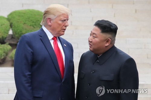Trump-Kim summit could boost peace on Korean Peninsula: Seoul official