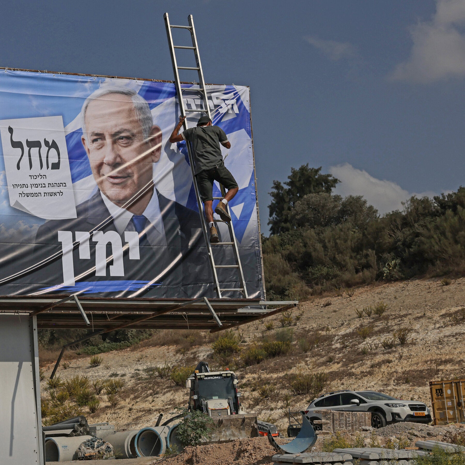 What the Israeli Election Won’t Change