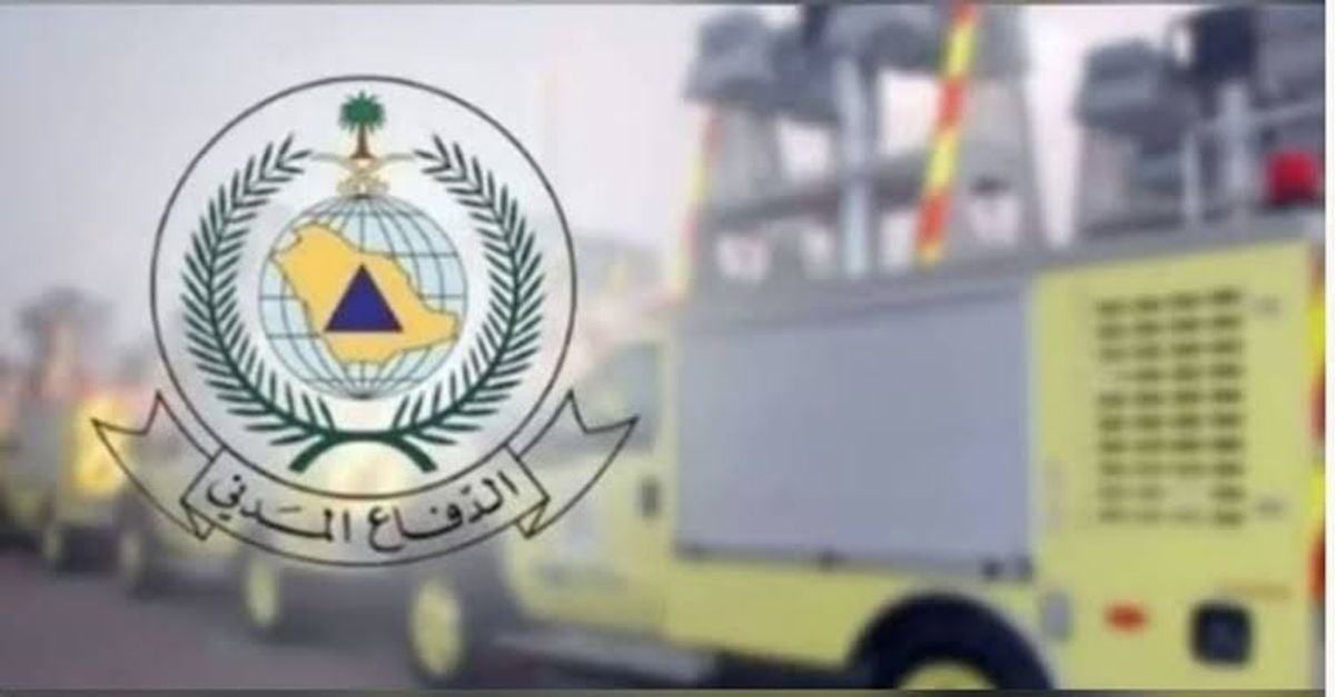 Civil Defense declares Riyadh safe after drone incident
