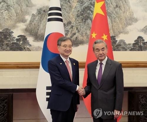 Chinese FM Wang Yi to visit S. Korea this week: foreign ministry