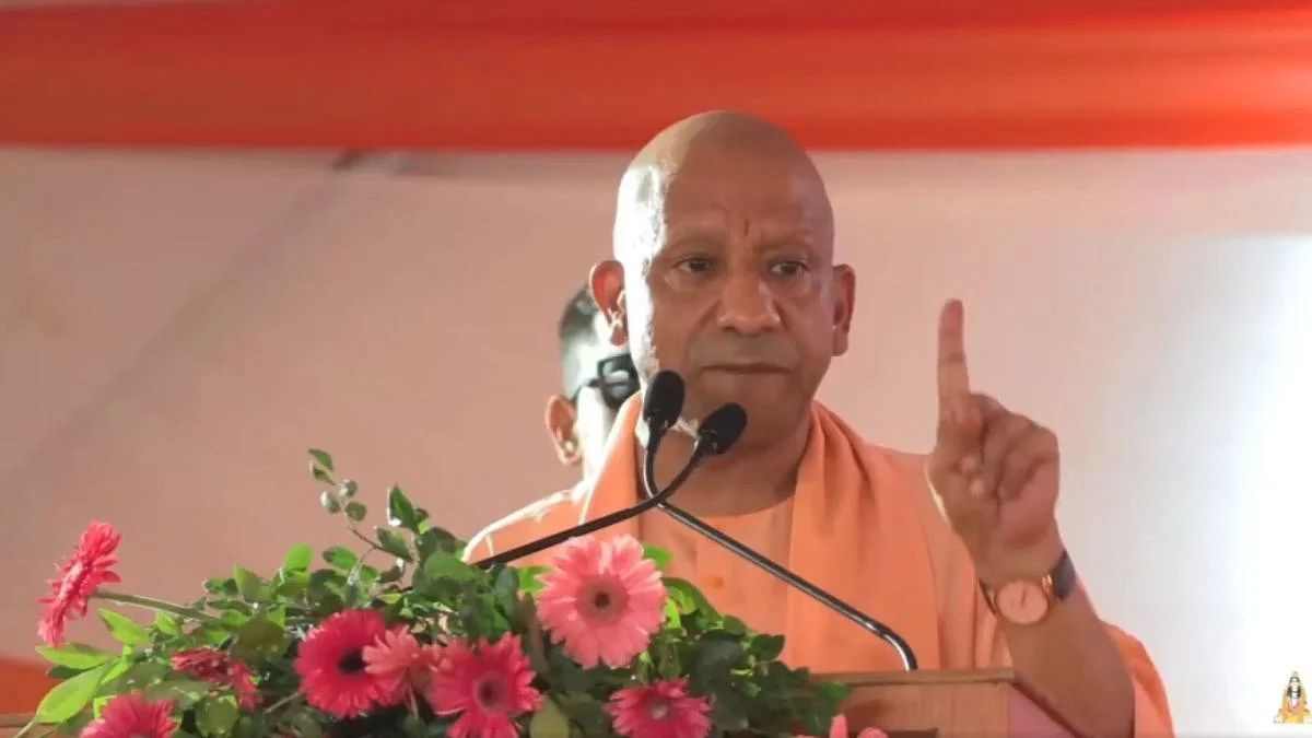 The Mafia Mindset Is The Biggest Enemy Of Youth Power: Chief Minister Yogi Adityanath