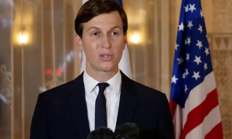 Disarmament of Hamas could begin in a month: Kushner